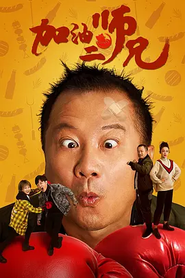 欧美激情一级二级三级在线视频
